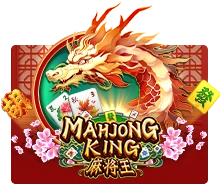 Mahjong King - MASURAPLAY77