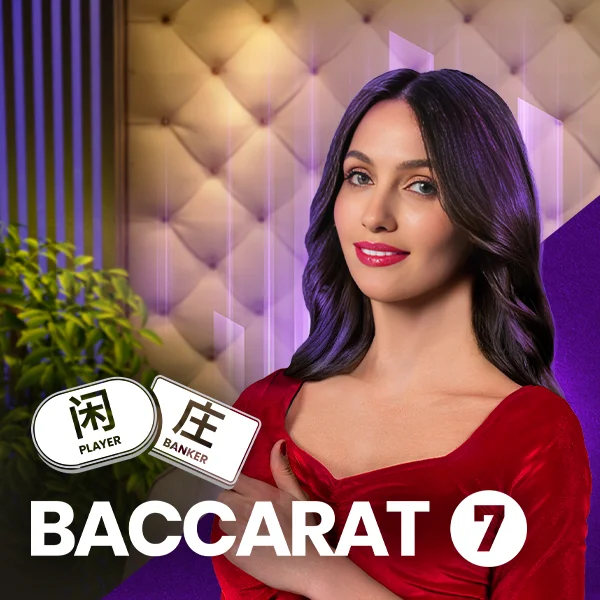 Baccarat 7 - MASURAPLAY77