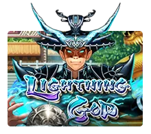 Lightning God - MASURAPLAY77