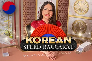 Korean Speed Baccarat - MASURAPLAY77