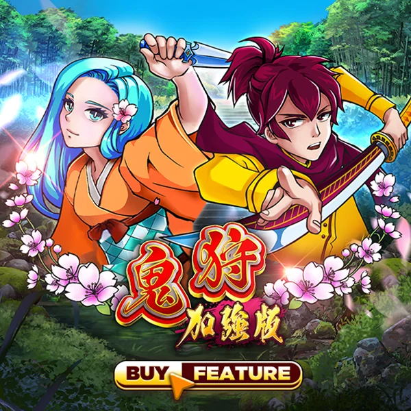 Oni Hunter Plus - MASURAPLAY77