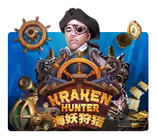 Kraken Hunter - MASURAPLAY77