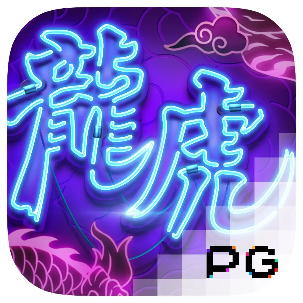 Dragon Tiger Luck - MASURAPLAY77