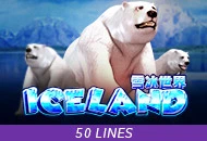 Adventure Iceland - MASURAPLAY77