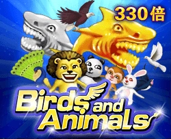 Birds and Animals - MASURAPLAY77