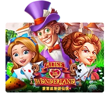 Alice In Wonderland - MASURAPLAY77