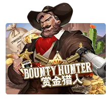 Bounty Hunter - MASURAPLAY77