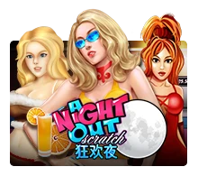 A Night Out - MASURAPLAY77