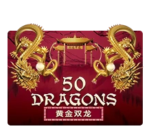 Fifty Dragons - MASURAPLAY77