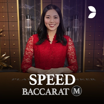 Speed Baccarat M - MASURAPLAY77