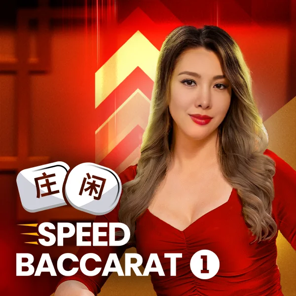 Speed Baccarat 1 - MASURAPLAY77