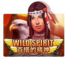Wild Spirit - MASURAPLAY77